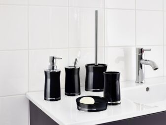 Everything for bathroom! Now Ridder your Online at 